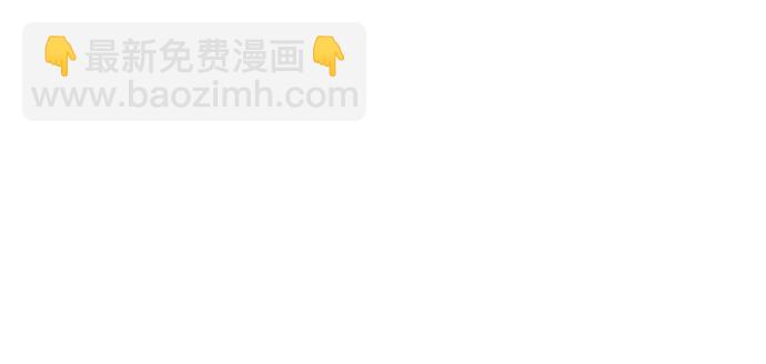 第48话47