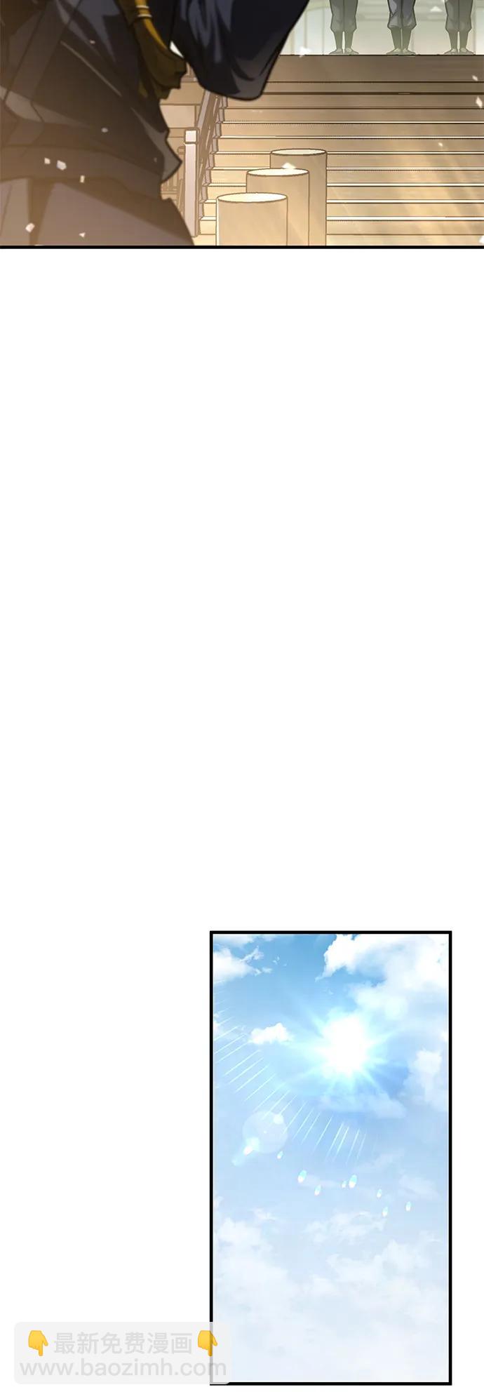 第49话91