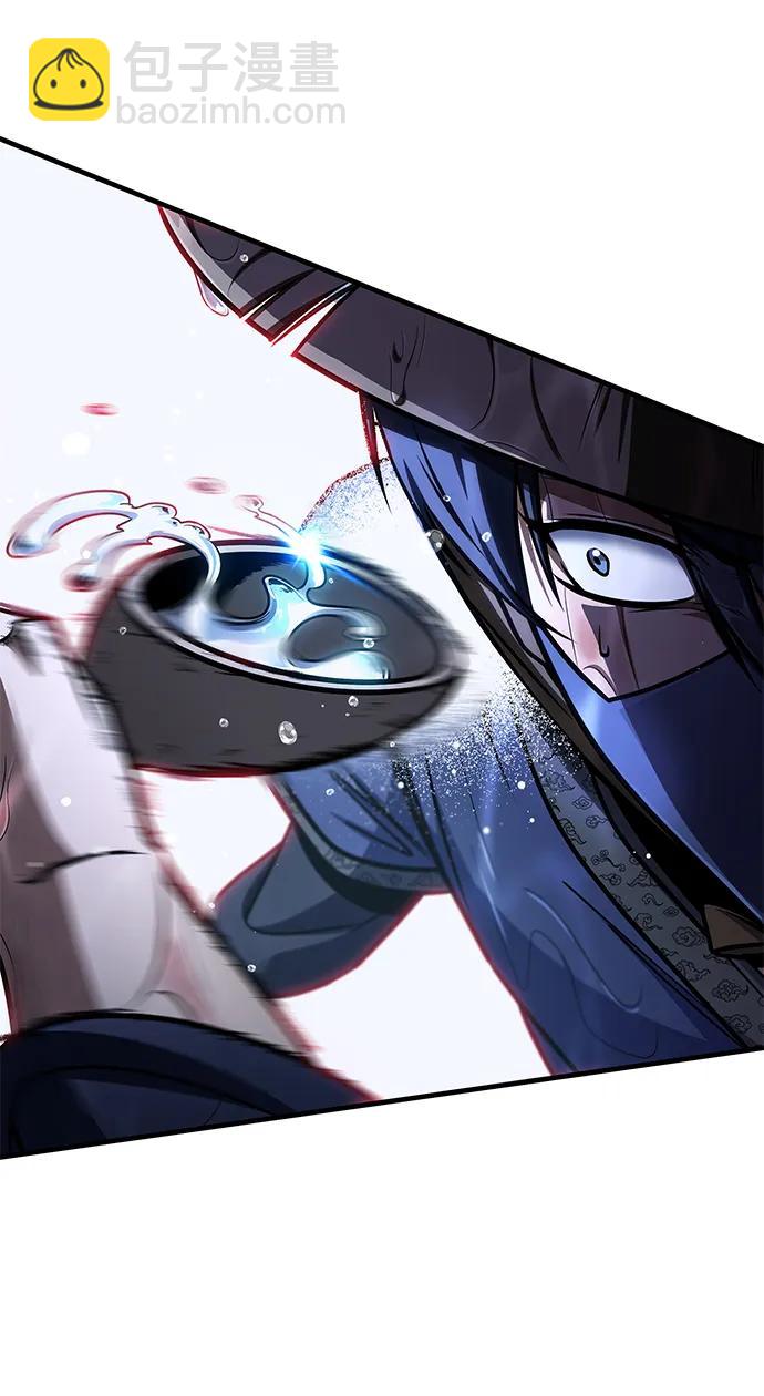 第52话11