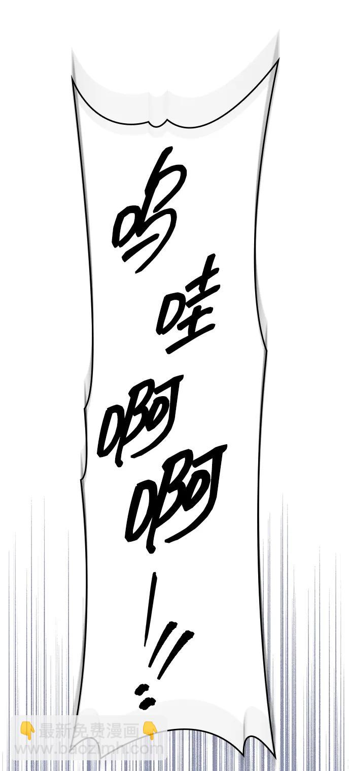 第52话114