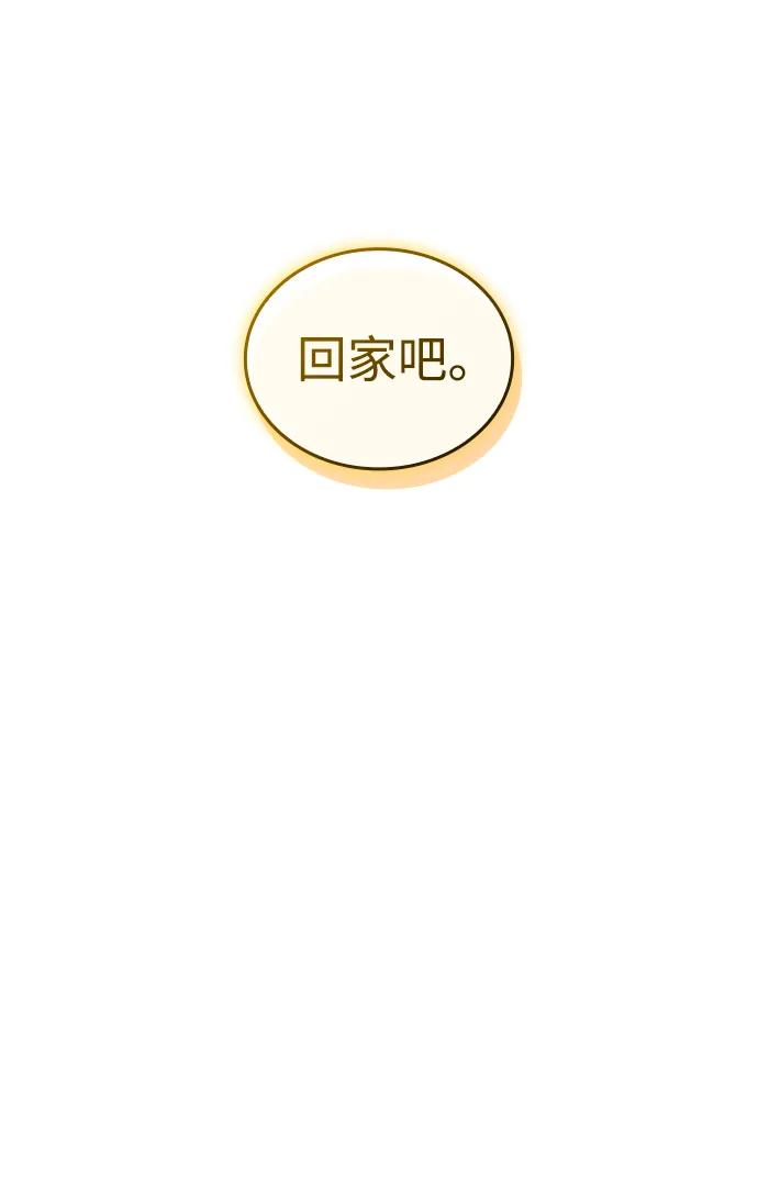 第52话129