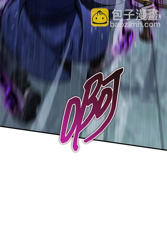第52话13