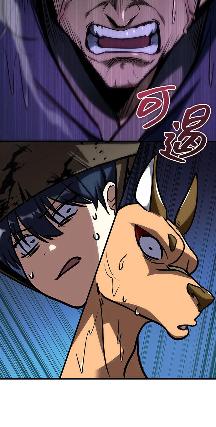 第52话133