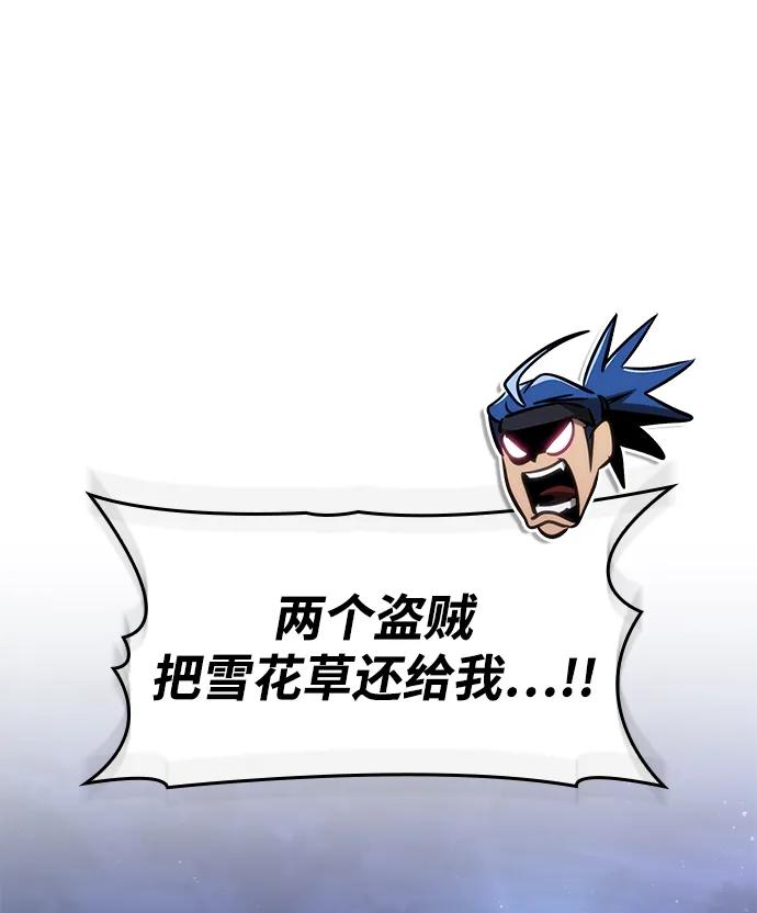 第52话134