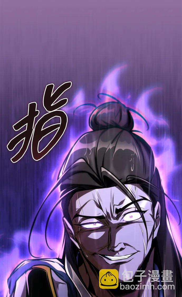 第52话21