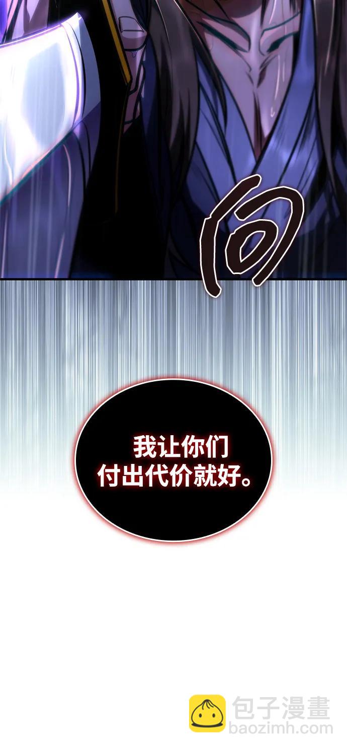 第52话22