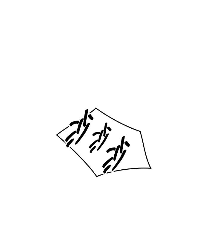 第52话4