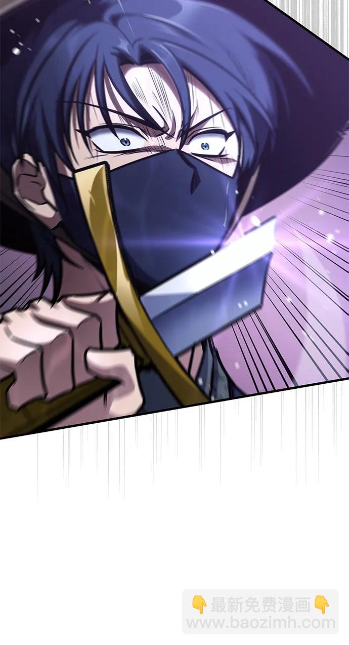 第52话50