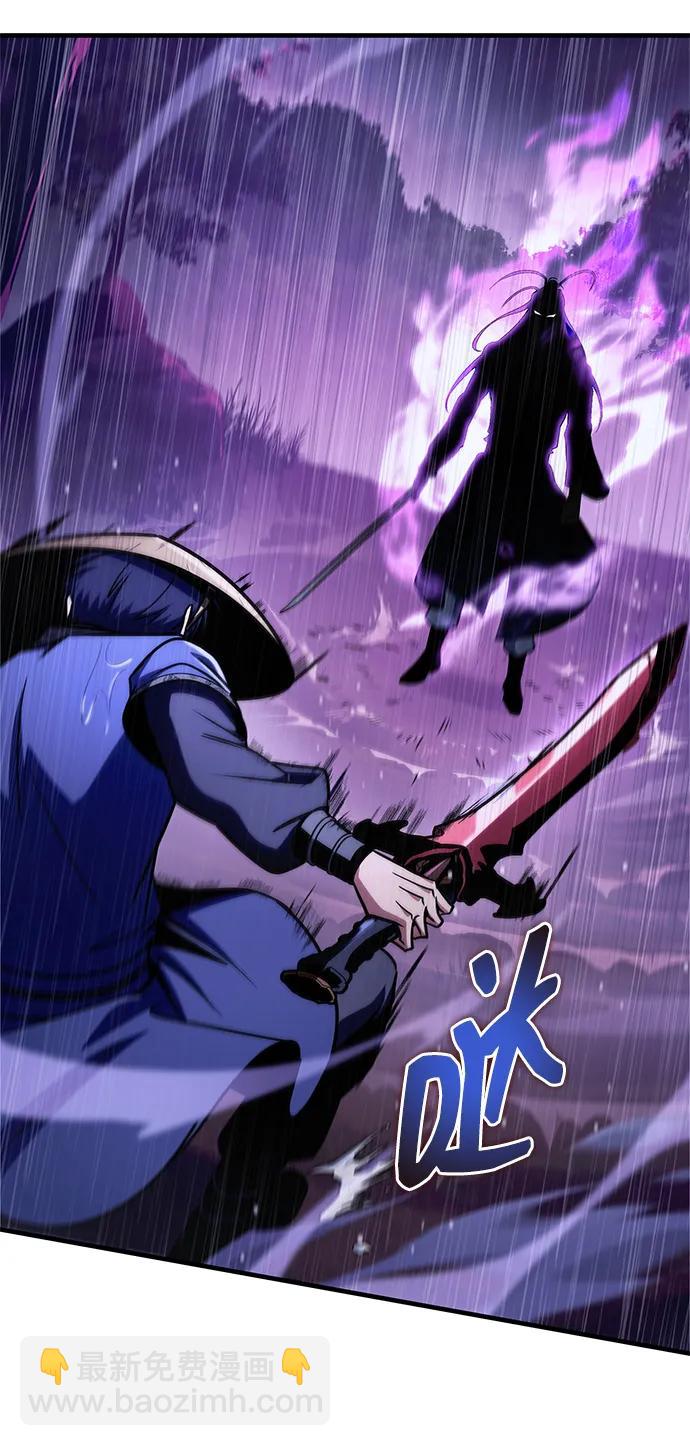 第52话61