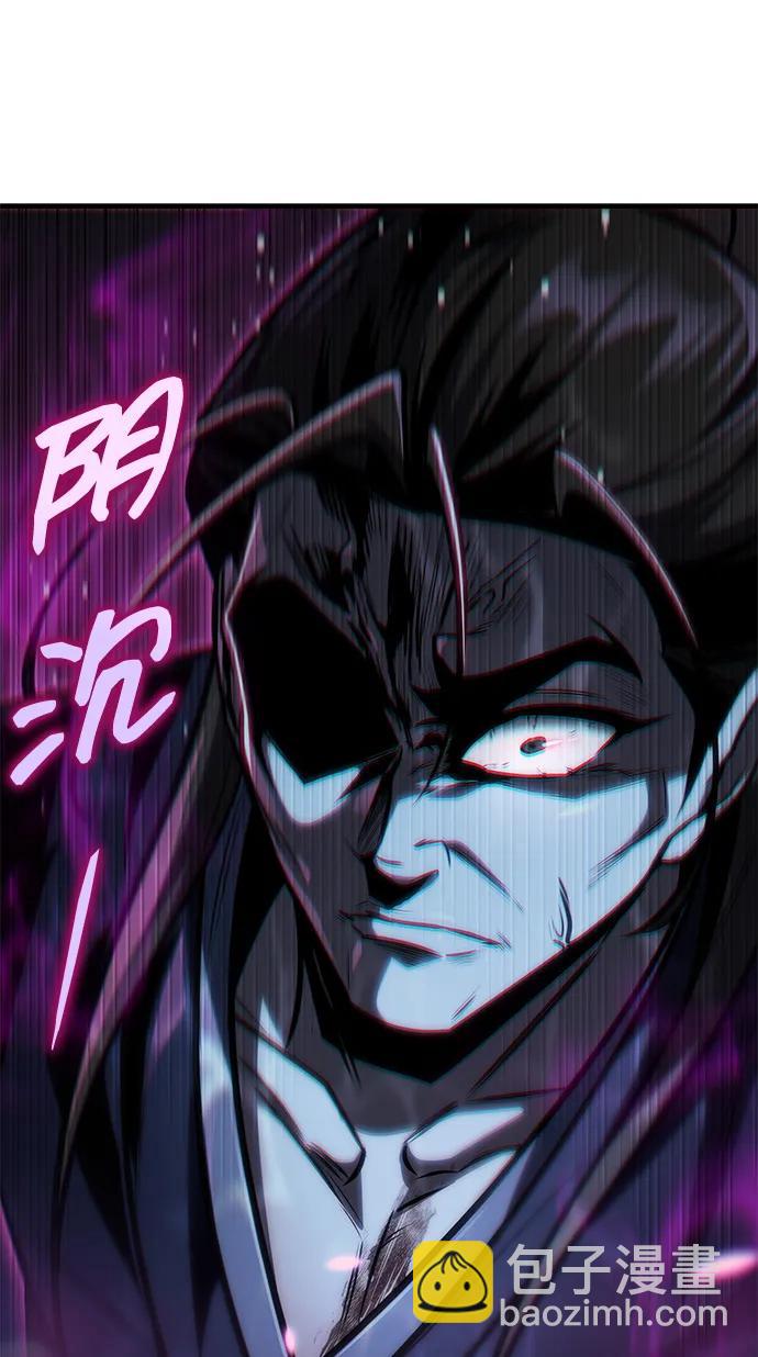 第52话66
