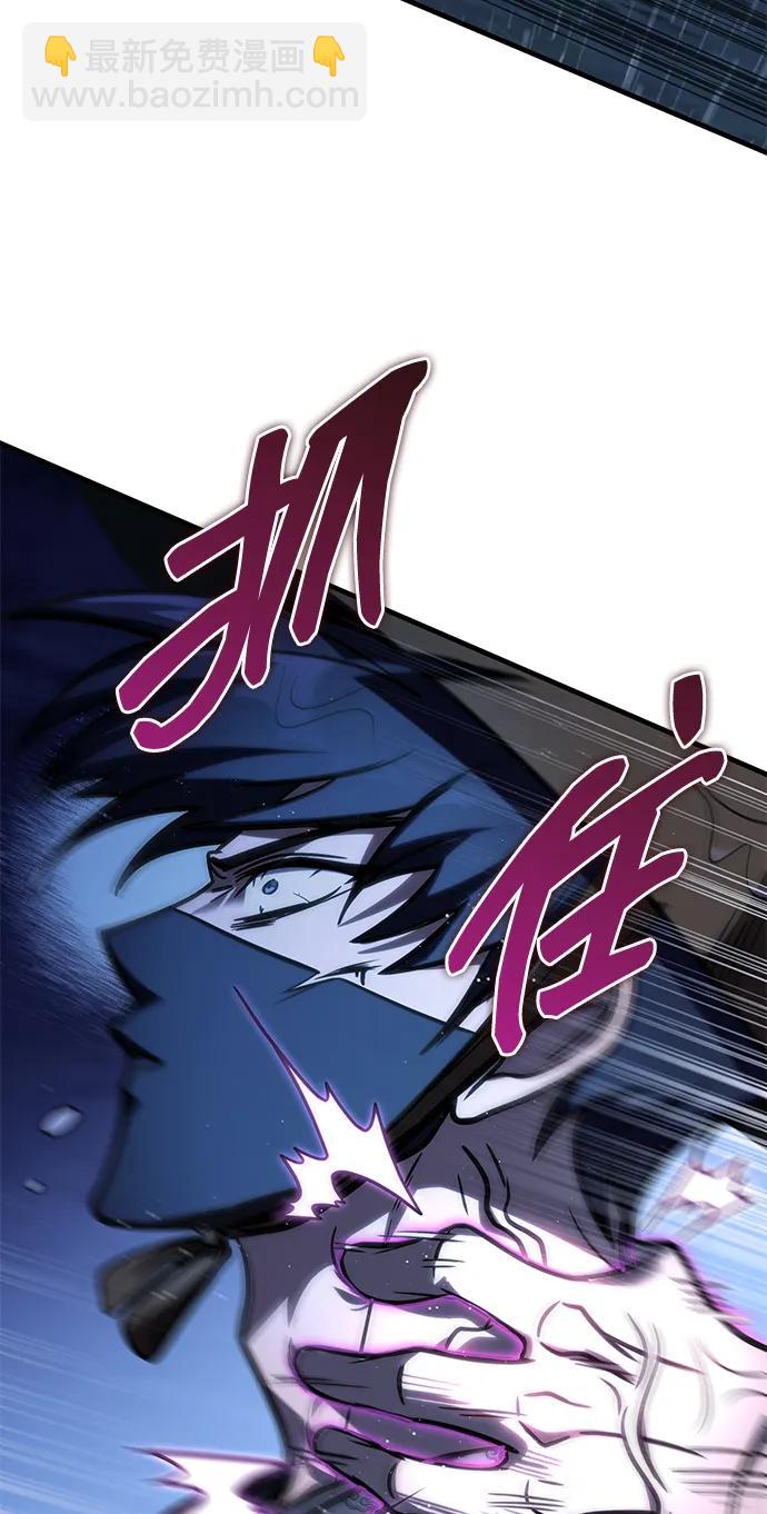 第52话71