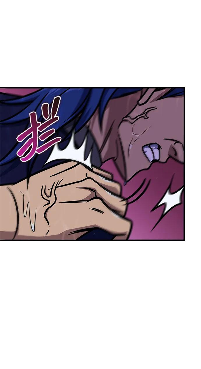 第52话76