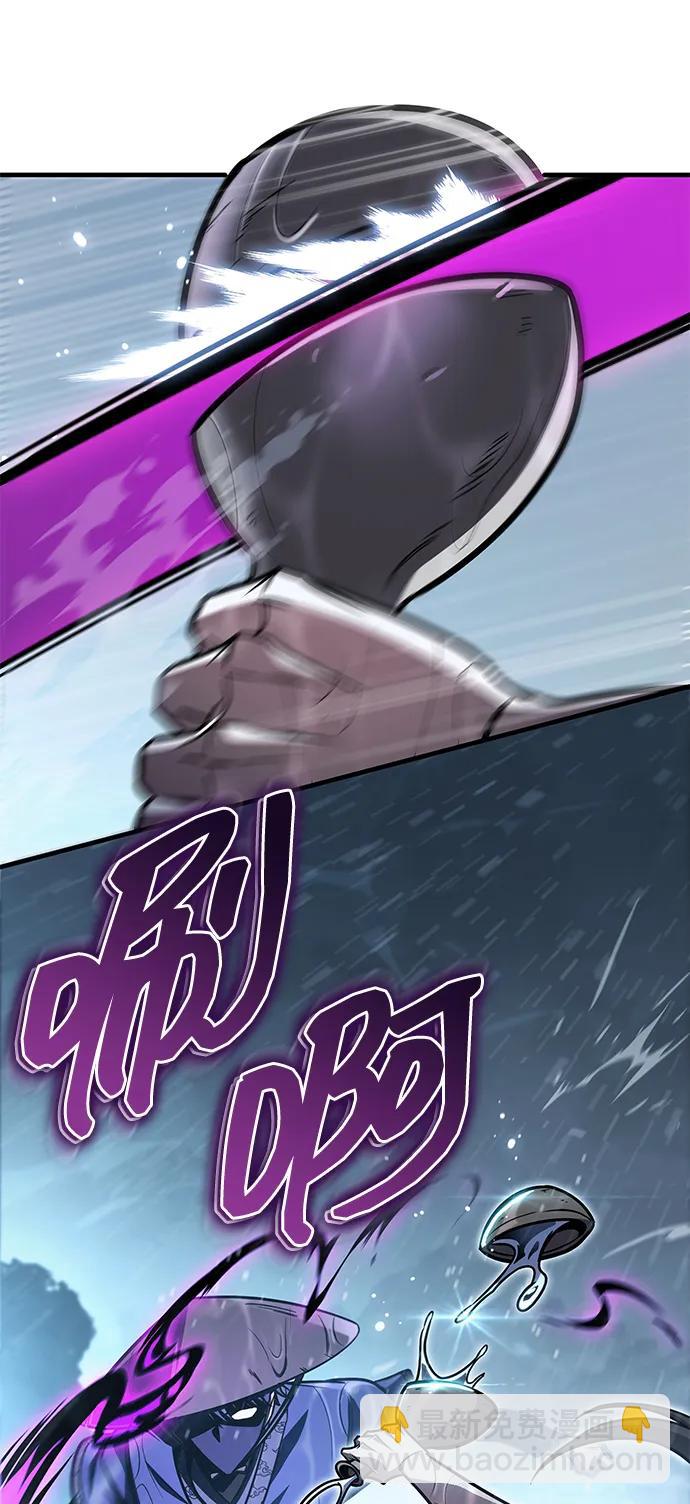 第52话8