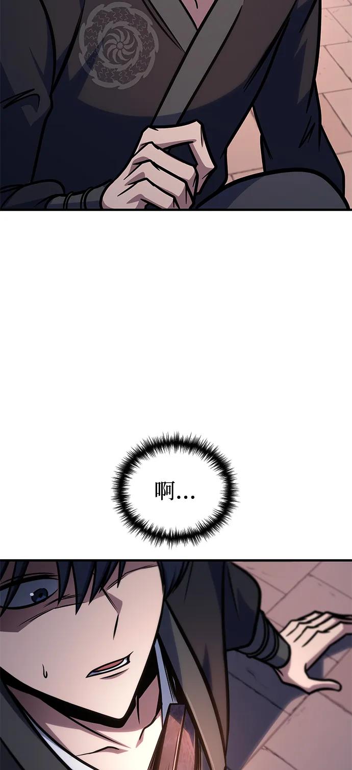 第53话115