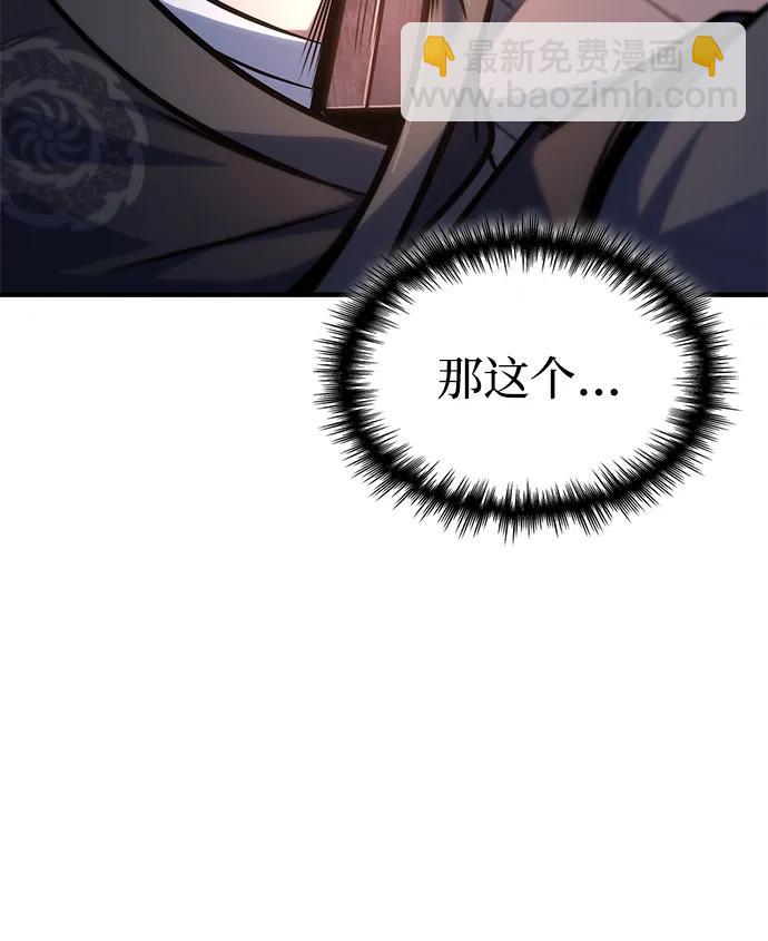 第53话116