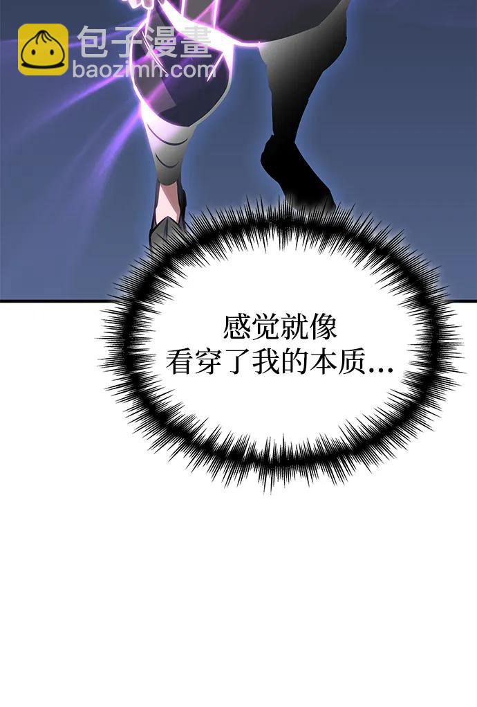 第53话123