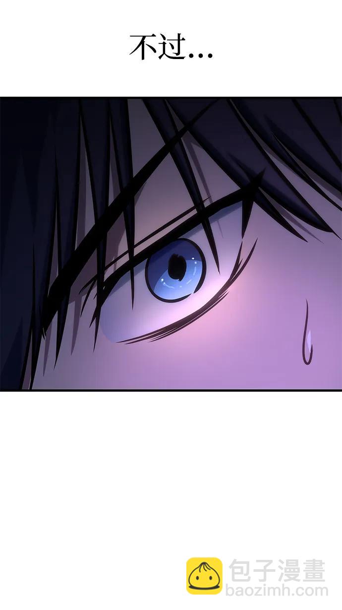 第53话124