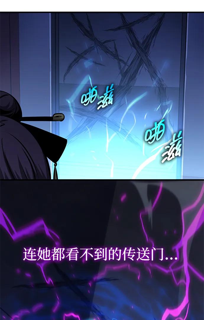 第53话125