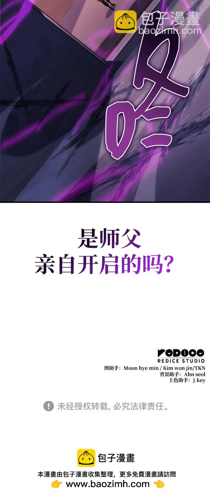 第53话127
