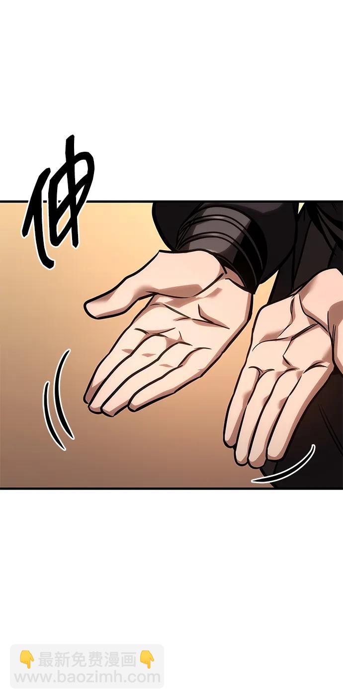 第53话28