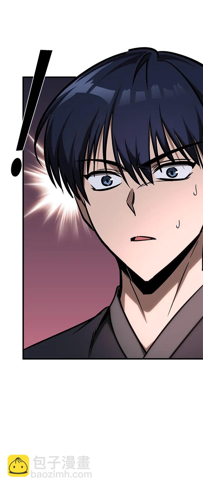 第53话55