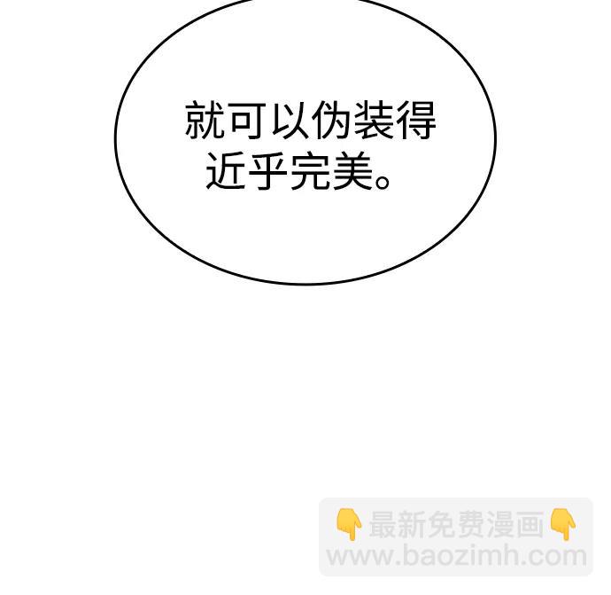 第53话57
