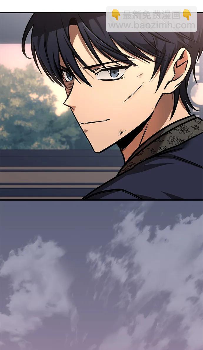 第53话8