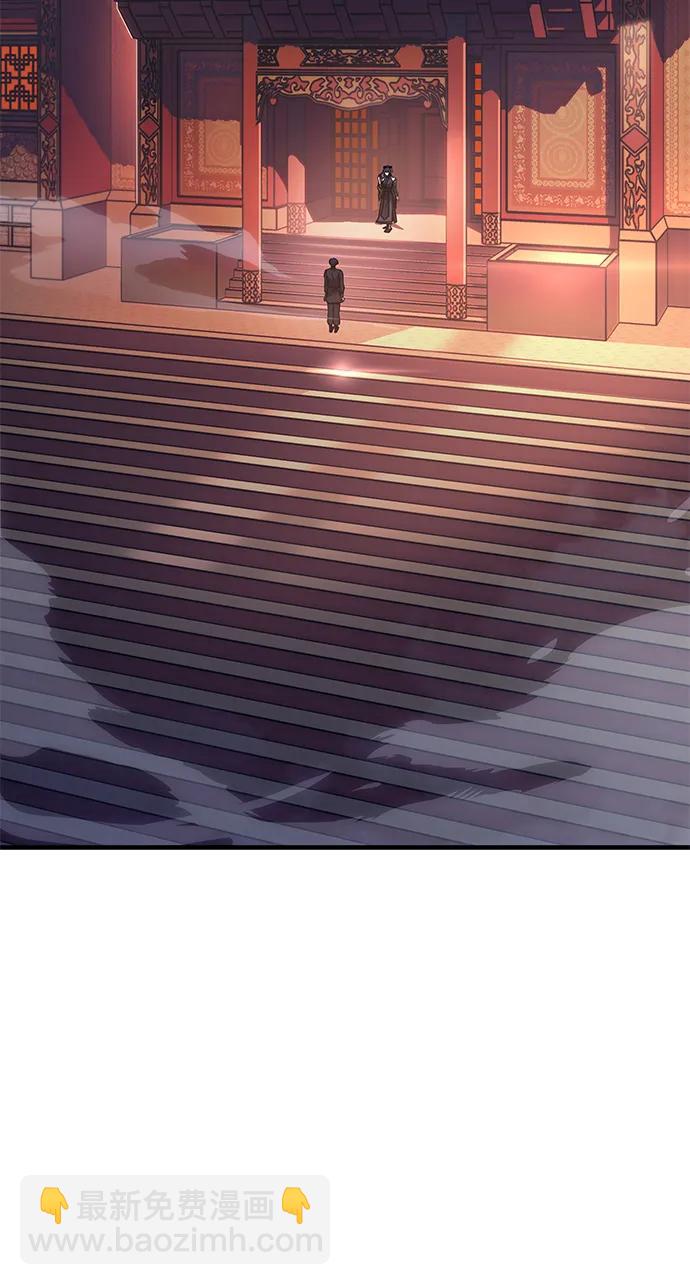 第53话93