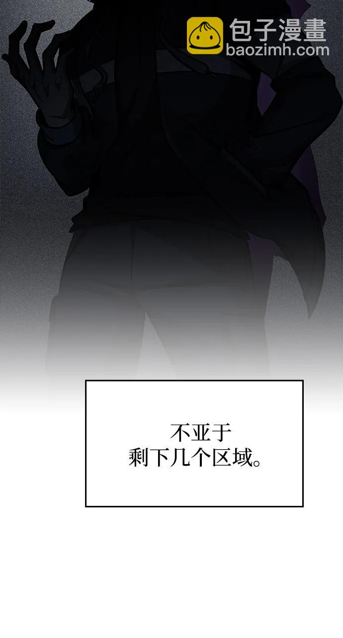 第57话24