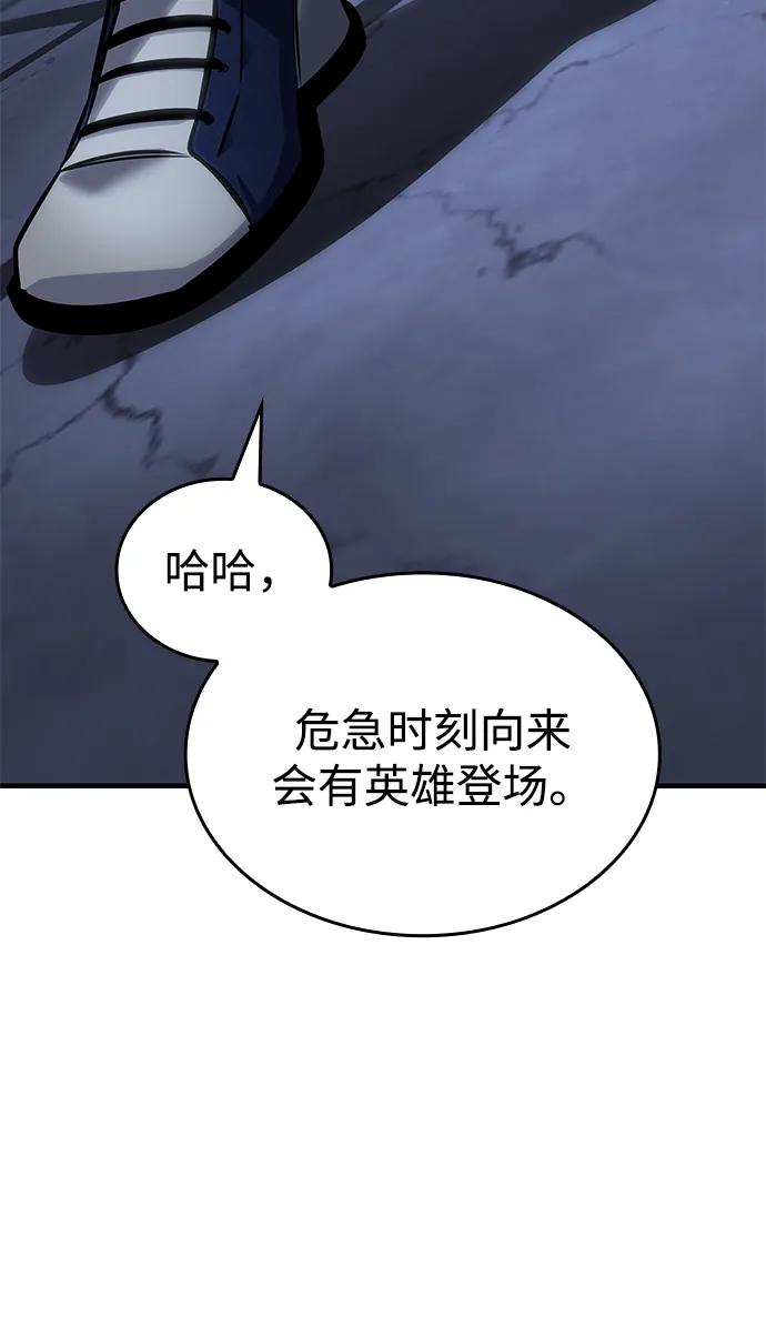 第60话101