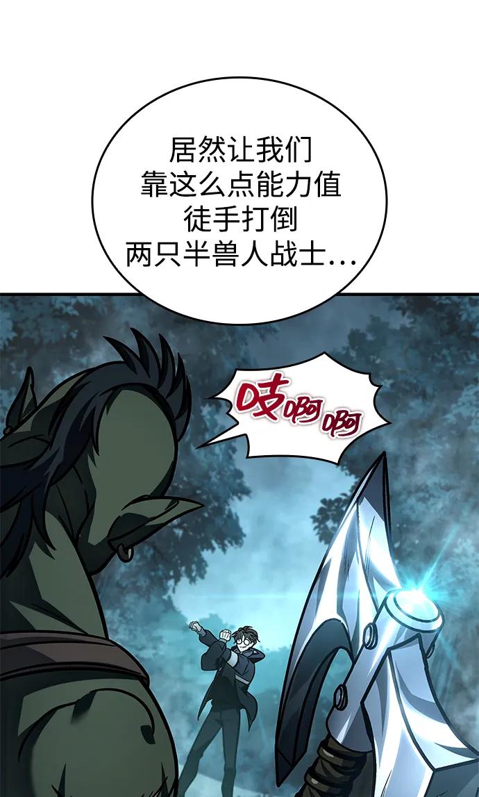 第60话115