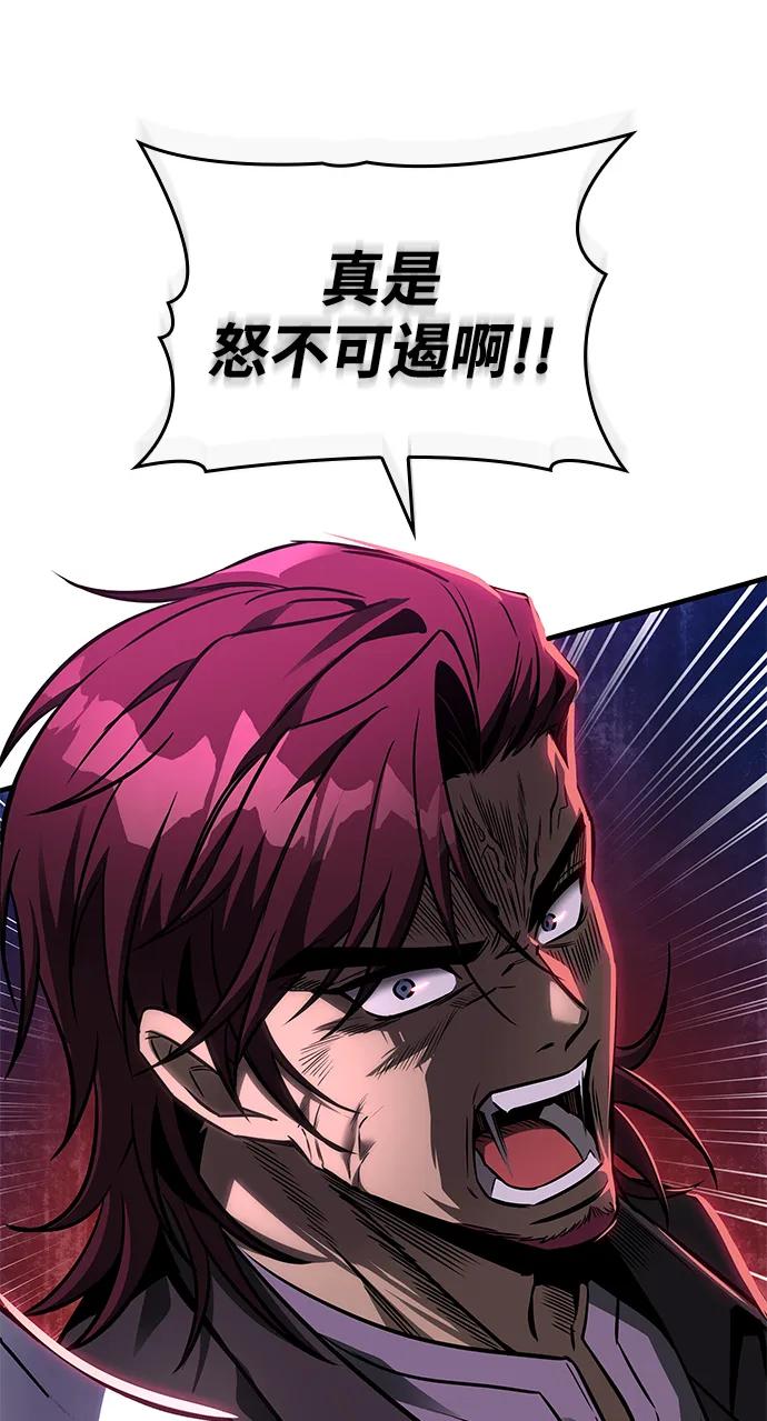 第60话15