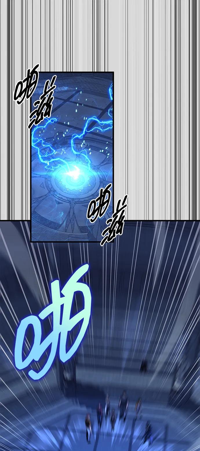 第60话2