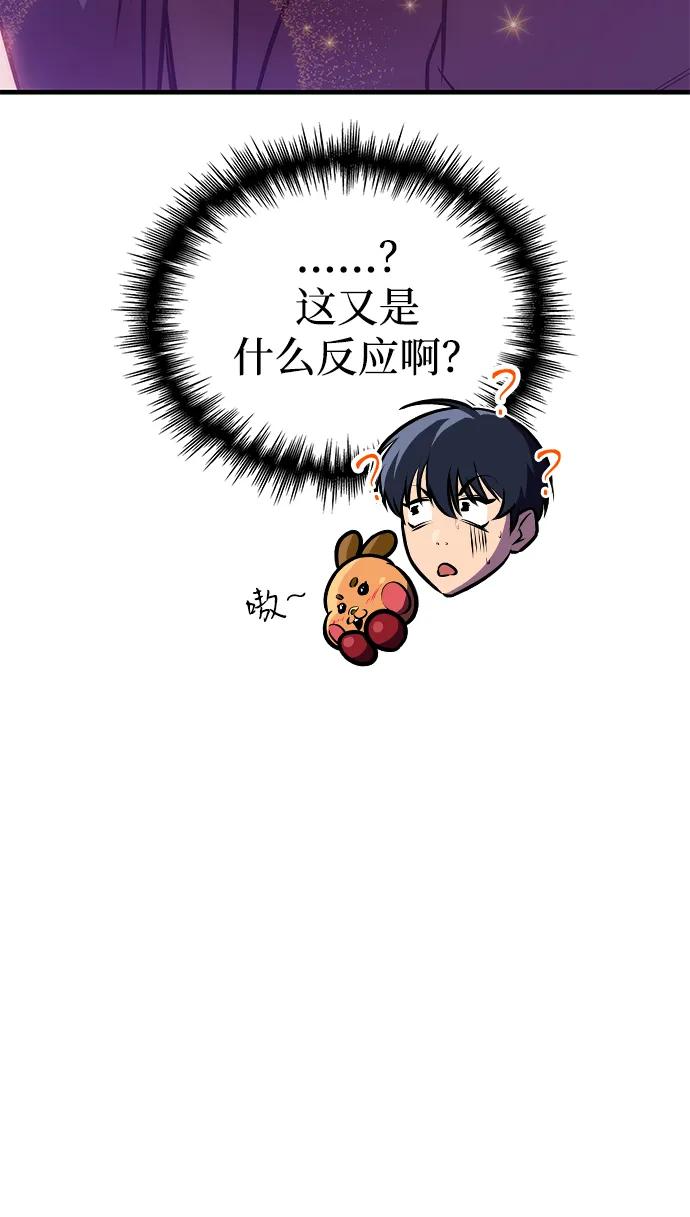 第60话61