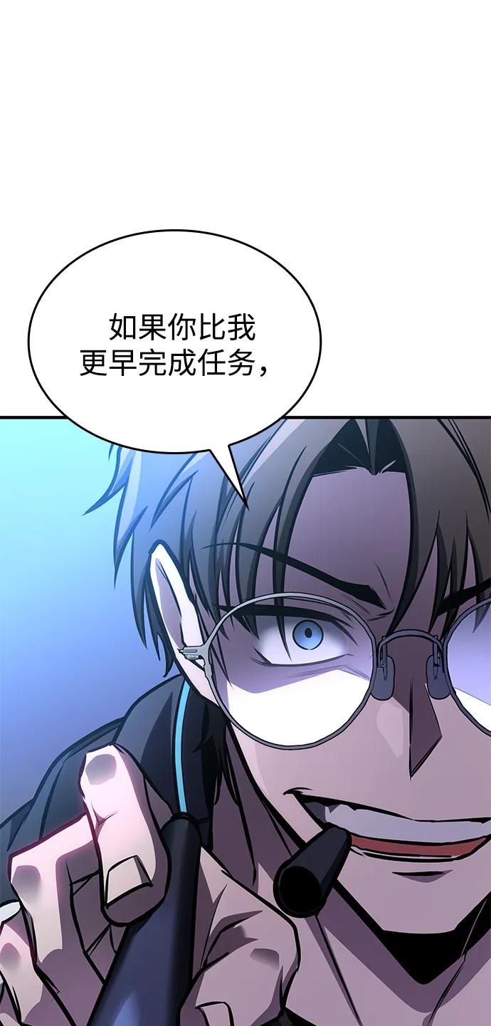 第60话72