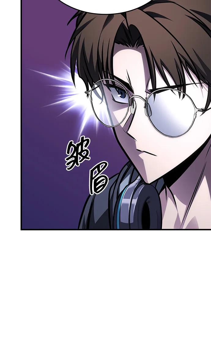 第60话80