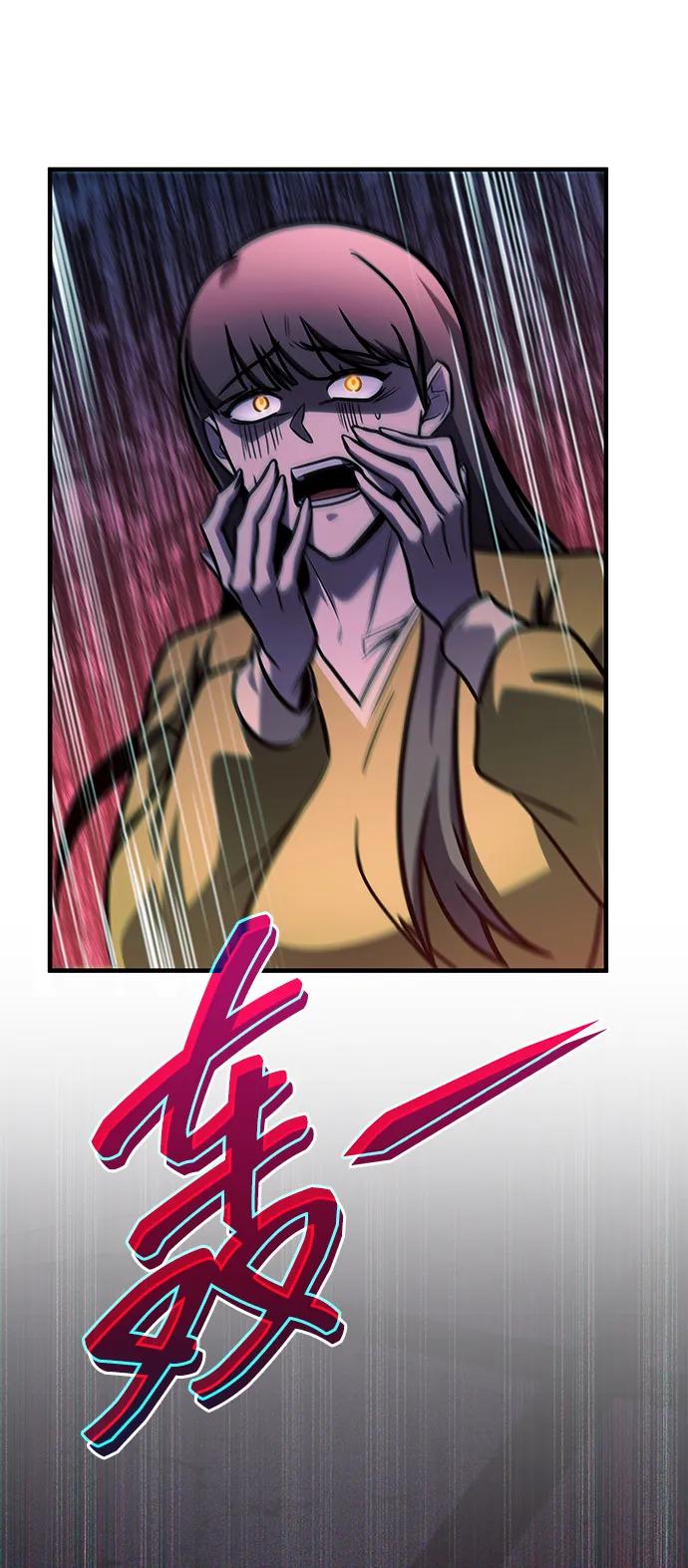 第60话90