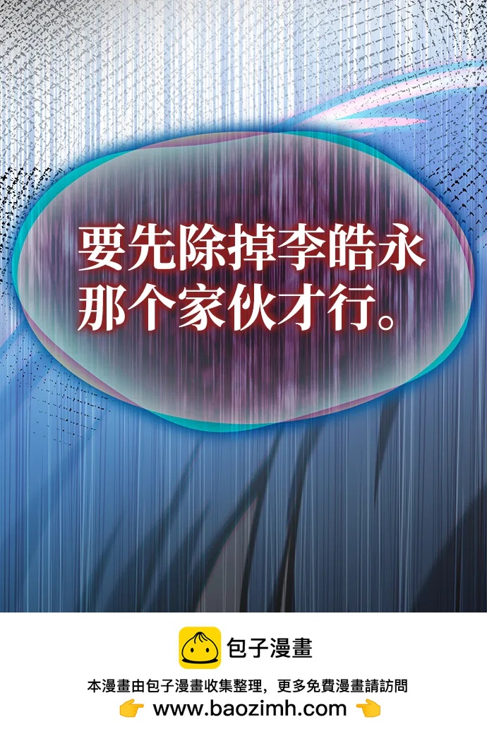 第61话136
