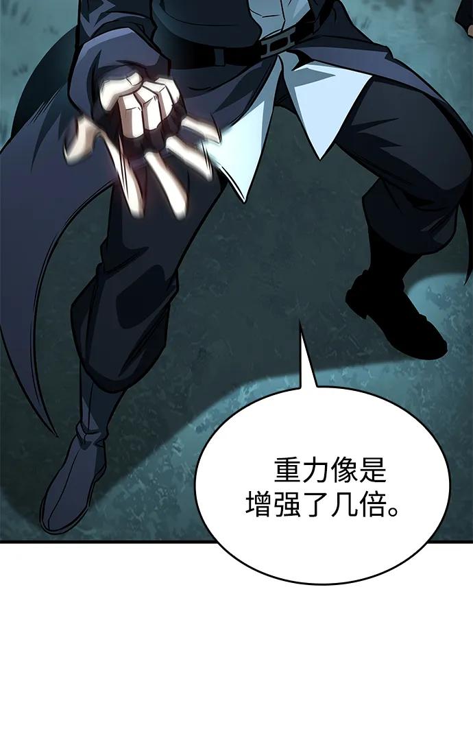第61话34