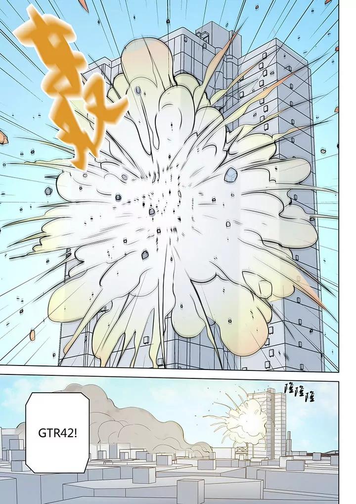 第2回 遇袭（2）10