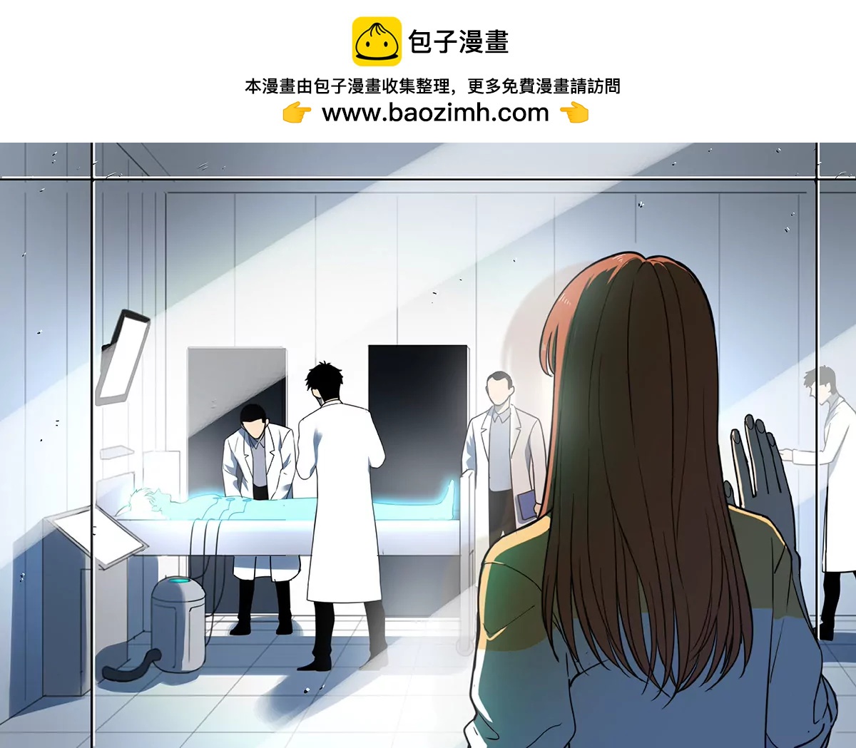 第8回 终极变身（5）1