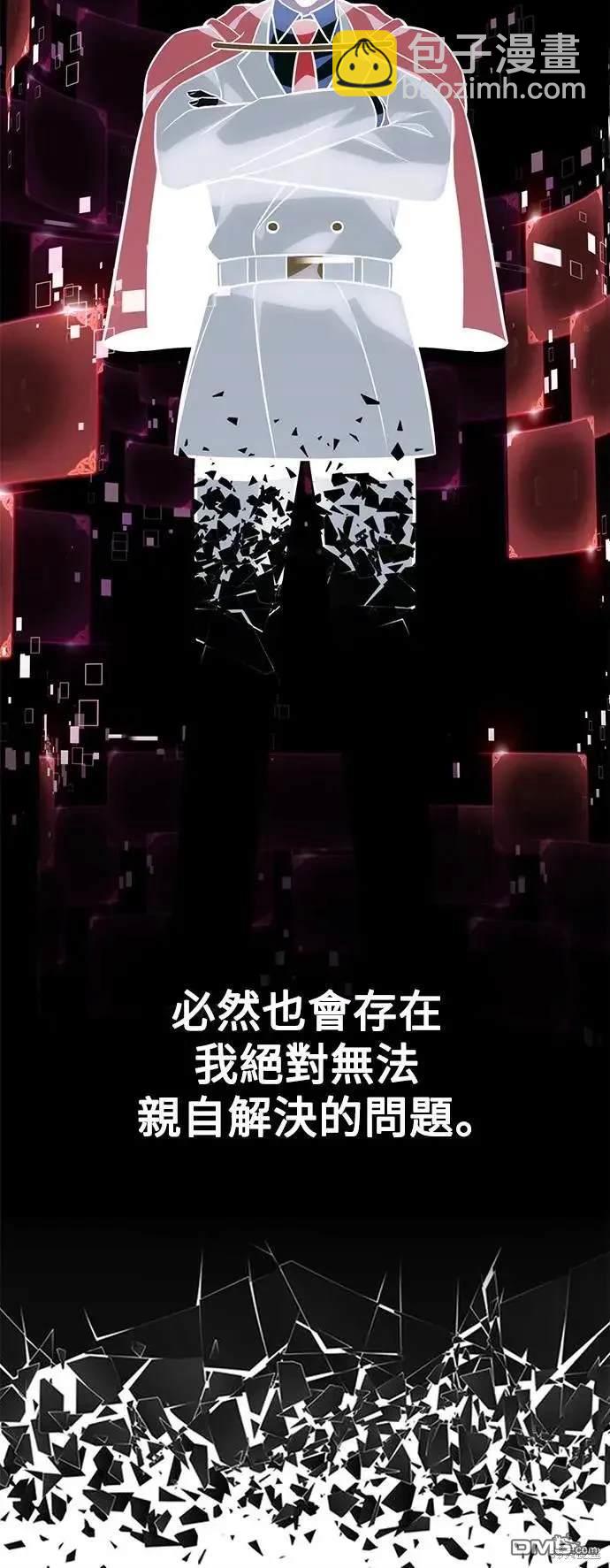 第29话115