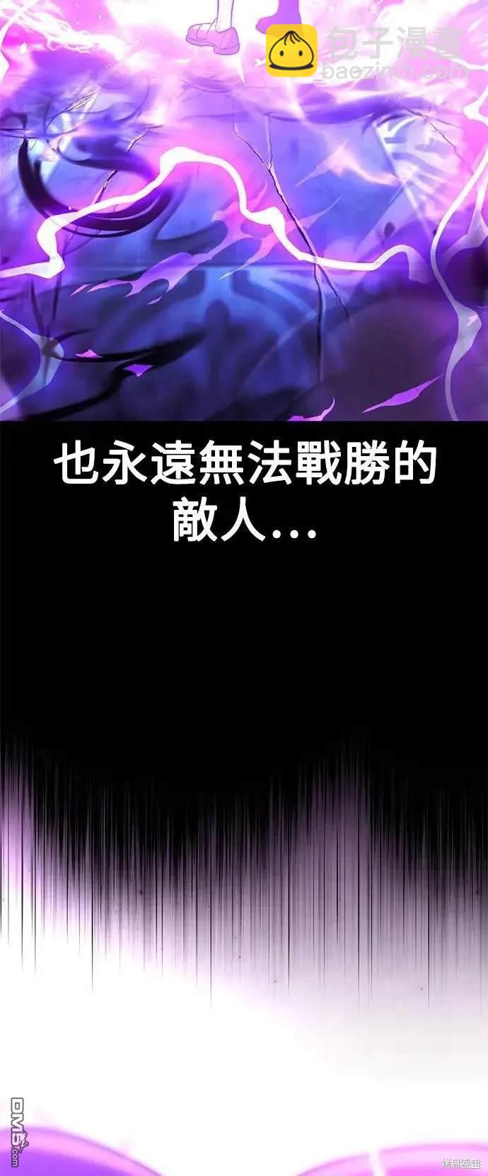 第29话119
