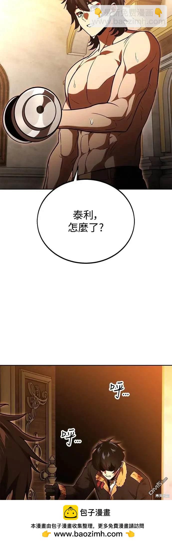 第29话126