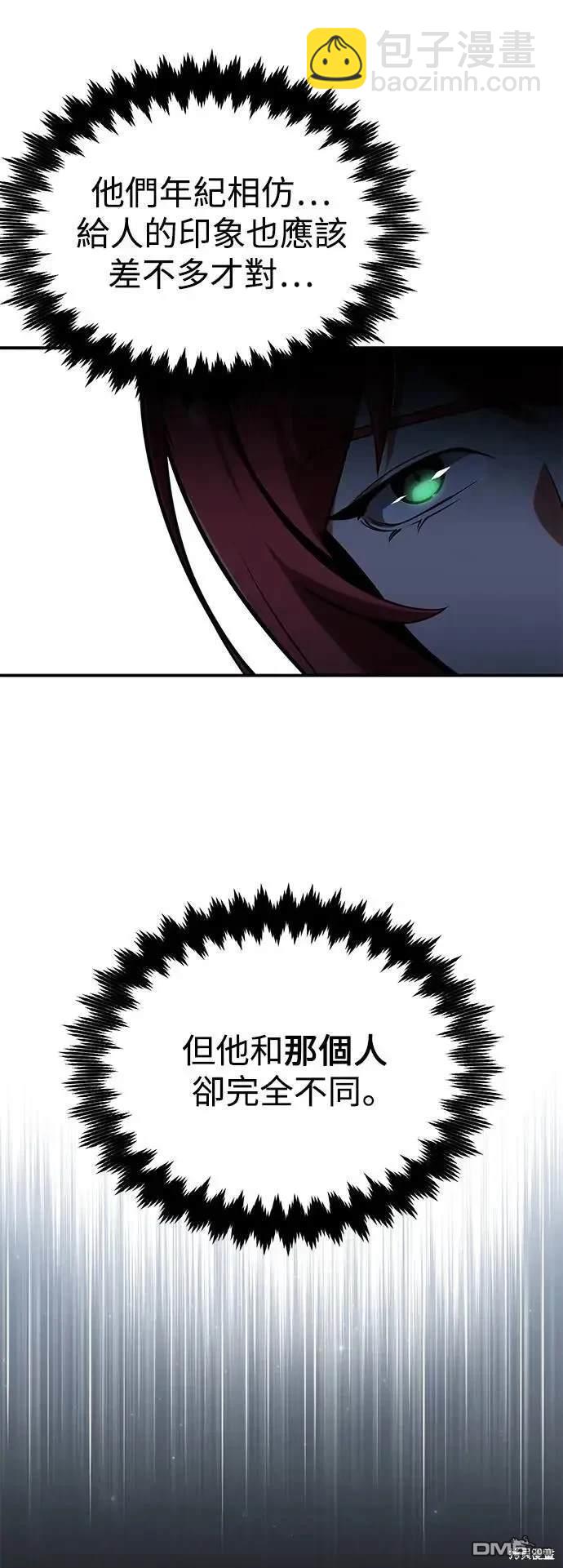 第29话25