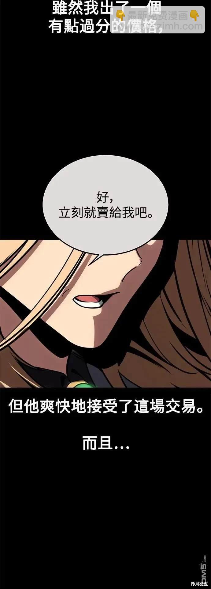 第29话30