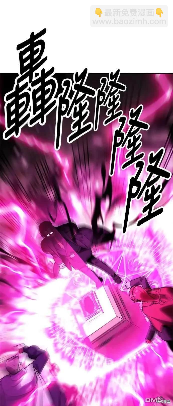 第29话38