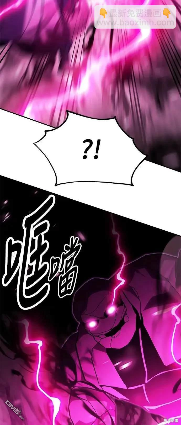 第29话39