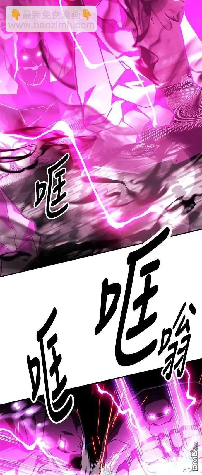 第29话40
