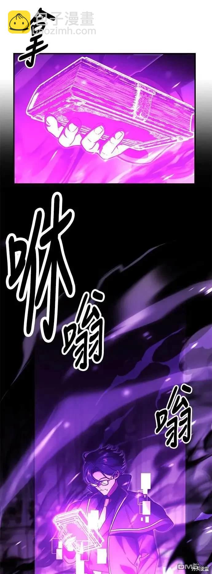 第29话42